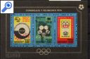 фото почтовой марки: Зимняя Олимпиада Инсбрук Уругвай