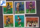 фото почтовой марки: Летняя Олимпиада Сеул 1988  Парагвай 1987 год надпечатки