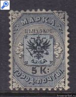 stamp photo