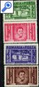 фото почтовой марки: Румыния 1937 год Михель 528-535