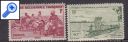 фото почтовой марки: Колонии Франции Коллекция 295