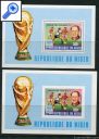 фото почтовой марки: Нигер Чемпионат мира по футболу 1978 год Михель 639 Серебряная надпечатка Зубцовый Беззубцовый