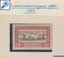 фото почтовой марки: Лихтенштейн 1928 год Корабли