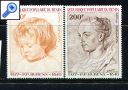 фото почтовой марки: Петер Пауль Рубенс Бенин 1977 год Михель 123-124