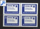 фото почтовой марки: Аргентина Коллекция Михель 1978 год 1362 Квартблок