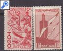 фото почтовой марки: Колонии Франции Коллекция 327