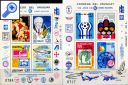 фото почтовой марки: Уругвай Летняя Олимпиада 1976 год Михель 1453-1456
