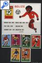 фото почтовой марки: Чемпионат мира по футболу 1982 год Белиз