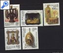 фото почтовой марки: Новая Россия 1993 год Декоративно-прикладное искусство
