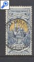 фото почтовой марки: Марки Царской России №86 Ка, 1904 год