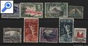 фото почтовой марки: Южная Африка Коллекция 38