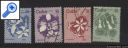фото почтовой марки: Куба Коллекция Гашеные 54 Цветы