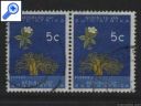 фото почтовой марки: Южная Африка Флора Сцепка две марки