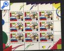 фото почтовой марки: Новая Россия 1992 год С Новым Годом МЛ