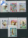 фото почтовой марки: Экваториальная Гвинея 1972 год Михель 108-114 Олимпиада