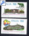 фото почтовой марки: Италия Олимпиада 1987 год Михель 2019-2020