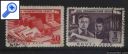 фото почтовой марки: СССР 1949 год Соловьев №№1393-1394