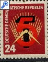 фото почтовой марки: ГДР 1951 год Михель 293 Грибок