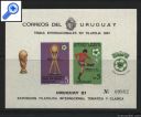 фото почтовой марки: Чемпионат мира по футболу 1982 год Уругвай Беззубцовый блок Надпечатка