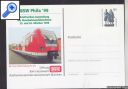 фото почтовой марки: Немецкая Железная Дорога FDC's Германия Большая Коллекция 161