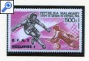 фото почтовой марки: Мадагаскар с надпечаткой