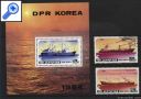 фото почтовой марки: Корабли Северная Корея 1984 год