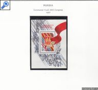 ����: �������� ����� ������� ����� ����� ���� 1987 ��� �� ������. ��������� ��������!