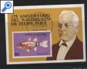 фото почтовой марки: Куба Коллекция Гашеные 16 Ученый