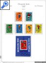 фото почтовой марки: Олимпиада -80 Коллекция Болгария 1980 год Михель 2877-2882