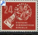 фото почтовой марки: ГДР 1950 год Михель 275