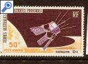 фото почтовой марки: Космос ТААФ 1966 год Михель 35