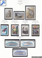 ����: �������� ����� ������� ����� ����� ���� 1987 ��� �� ������. ��������� ��������!