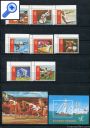 фото почтовой марки: Экваториальная Гвинея 1980 год Михель 1288А-1295А Олимпиада 80