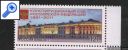 фото почтовой марки: Новая Россия 2011 года Здание Кремлевского дворца