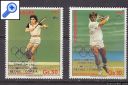 фото почтовой марки: Летняя Олимпиада Сеул 1988  Парагвай Надпечатка