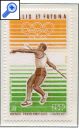 фото почтовой марки: Уоллис и Футуна Преолимпийские игры 1982 год Михель 444