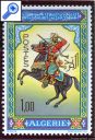 фото почтовой марки: Живопись Алжир Михель 464-466