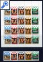 фото почтовой марки: Греция Летняя Олимпиада 1984 год Михель 1557-1562