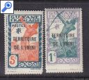 фото почтовой марки: Колонии Франции Коллекция 177 Французская Гвиана Надпечатка