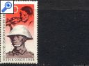 фото почтовой марки: ГДР 1958 год Михель 662