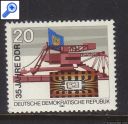 фото почтовой марки: ГДР