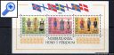 фото почтовой марки: Национальные Костюмы Фареры 1983 Михель 90-92