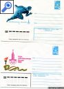 фото почтовой марки: СССР конверты чистые Олимпиада 80