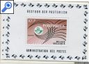 фото почтовой марки: Отличная Бельгия 1967 год