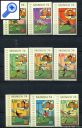 фото почтовой марки: Экваториальная Гвинея 1974 год Михель 307-315 Чемпионат мира по Футболу Беззубцовая