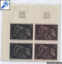 фото почтовой марки: Беззубцовая Франция Живопись Проба