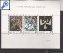фото почтовой марки: Живопись  Португалия 1989 год