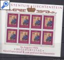 фото почтовой марки: Живопись Коллекция 204 Лихтенштейн 1986 год МЛ