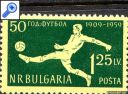 фото почтовой марки: Болгария 1959 год Михель 1135 Футбол