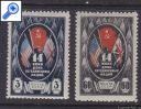   :  1944   906-907